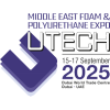 UTECH2025-home
