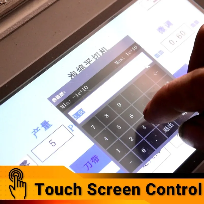 Horizontal Foam Cutter Touch Screen Control