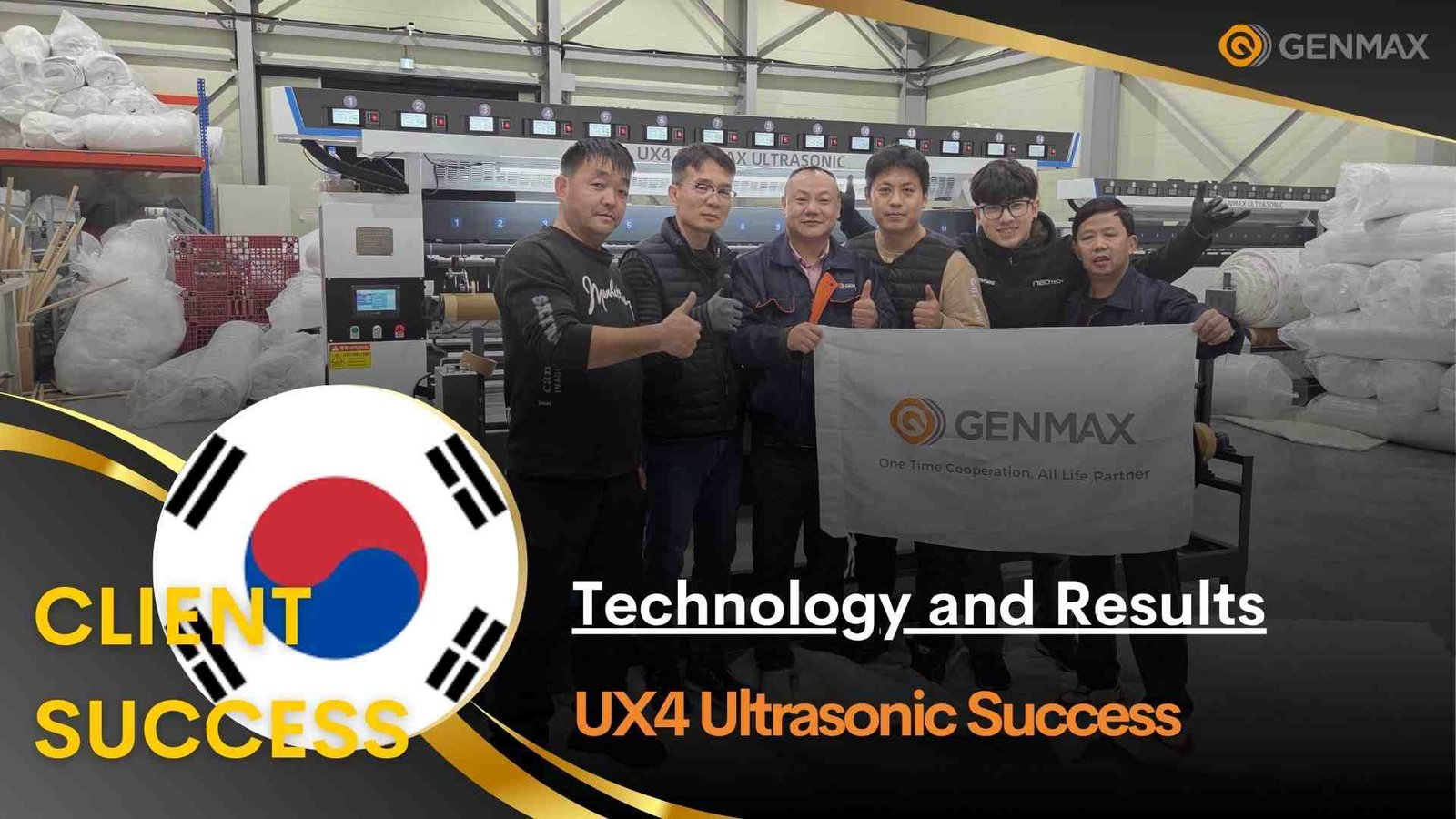 Ultrasonic-Quilting-System-Implementation-Korean